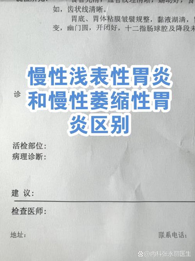 四川管理咨询行业的最新动态
